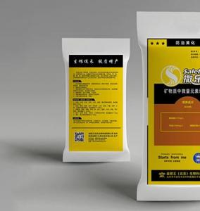 撒樂福礦物質(zhì)中微量元素增效劑