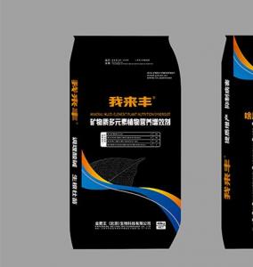 礦物質(zhì)多元素植物營養(yǎng)增效劑